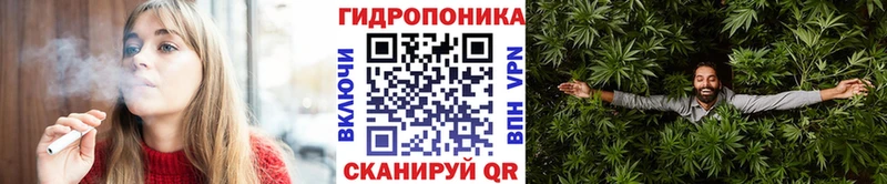 Где купить Клинцы ГАШ  МАРИХУАНА  Кокаин  A-PVP  МЕТАМФЕТАМИН  Лсд 25  Амфетамин  Мефедрон 