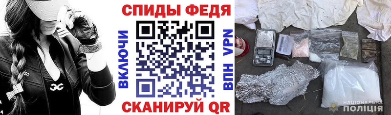 АМФ 97%  KRAKEN ТОР  Клинцы 