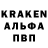 Первитин витя dender72