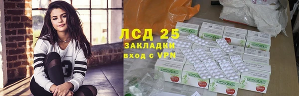метадон Бородино
