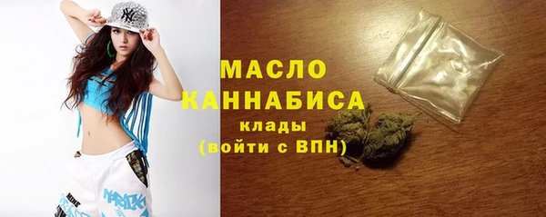 метадон Бородино