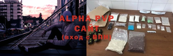 не бодяженный Бронницы