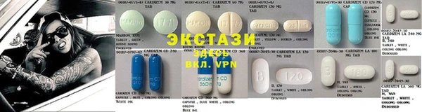 MDMA Бугульма