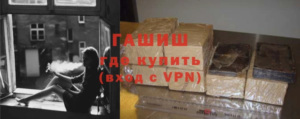не бодяженный Бронницы