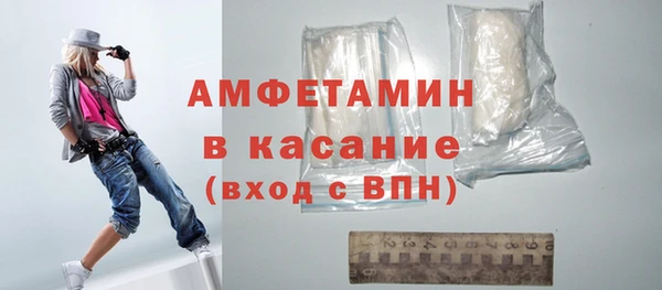 метадон Бородино