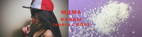 не бодяженный Бронницы