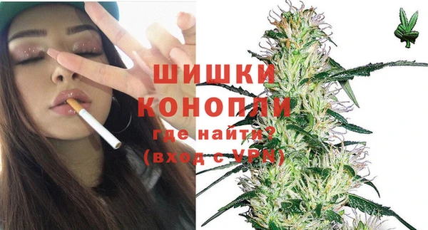 метадон Бородино