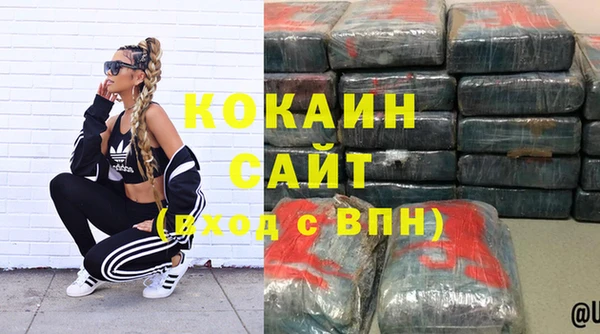 MDMA Бугульма