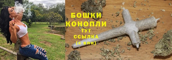 не бодяженный Бронницы