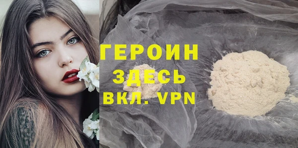 MDMA Бугульма