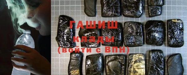 MDMA Бугульма