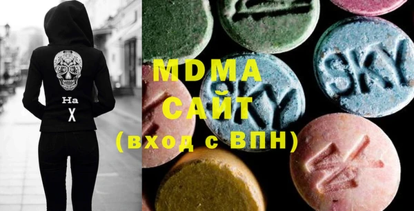 не бодяженный Бронницы