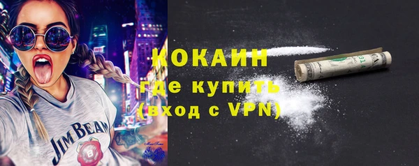 MDMA Бугульма