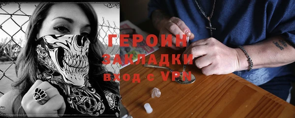 MDMA Бугульма