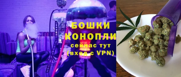 не бодяженный Бронницы