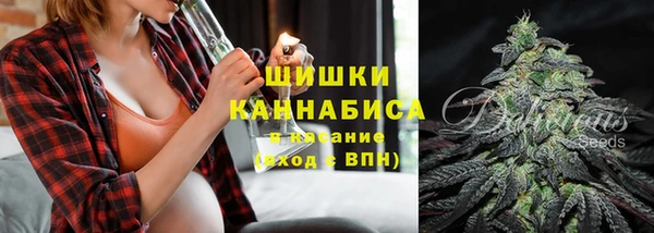 метадон Бородино