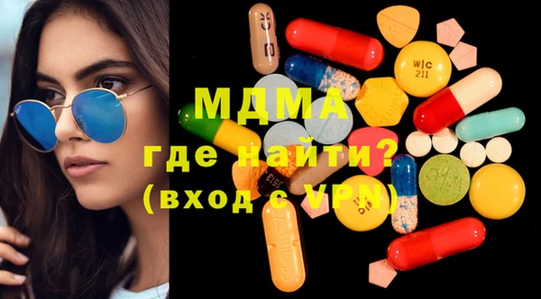 метадон Бородино