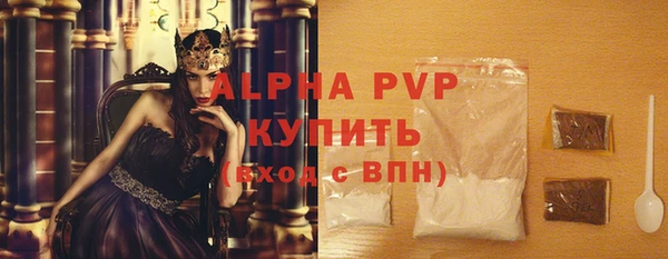 не бодяженный Бронницы