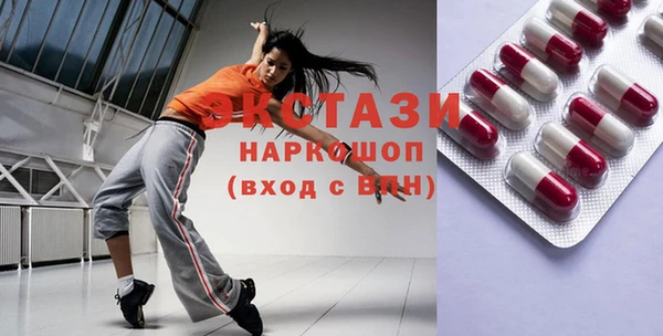 метадон Бородино