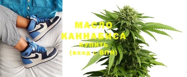 MDMA Бугульма