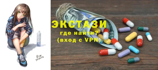 метадон Бородино