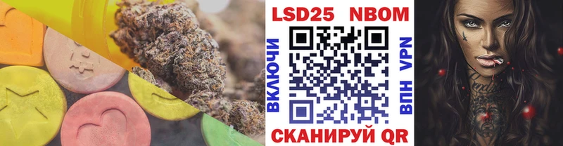 что такое наркотик  Клинцы  LSD-25 экстази ecstasy 